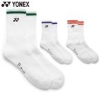 Yonex мужской мужской носки теннис одежда состязание носки антибактериальный дезодорация движение спорт 19252