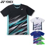  Yonex Junior Kids Junior игра рубашка теннис одежда состязание tops короткий рукав UV cut . пот скорость . система электро- движение спорт 10746J