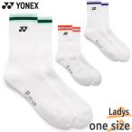  Yonex женский wi мужской носки теннис одежда состязание носки антибактериальный дезодорация движение спорт 29252