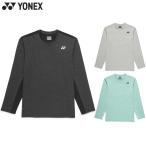  Yonex мужской женский Uni длинный рукав футболка теннис одежда состязание tops длинный рукав UV cut . пот скорость . система электро- движение спорт 16848