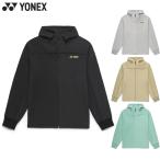  Yonex мужской женский Uni разогрев Parker теннис одежда состязание внешний длинный рукав UV cut система электро- движение спорт 50191
