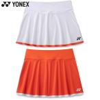  Yonex женский wi мужской юбка ( внутренний леггинсы есть ) теннис одежда состязание UV cut система электро- движение спорт 26197
