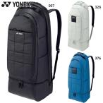  Yonex мужской женский ракетка рюкзак теннис аксессуары состязание водоотталкивающий ракетка 2 шт место хранения обувь карман BAG2469