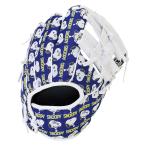  Sakura i торговля Junior Kids для софтбола бейсбол подросток для перчатка круговой аксессуары состязание Snoopy SNOOPY герой ребенок подарок правый выгода .SN-1019