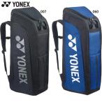  Yonex мужской женский подставка сумка теннис аксессуары состязание ракетка 1 шт. место хранения водоотталкивающий движение спорт BAG2403