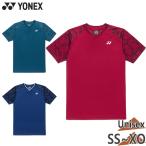  Yonex мужской женский Uni игра рубашка теннис состязание одежда soft теннис UV cut cтатическое электричество сдерживание . пот скорость . для мужчин и женщин V шея 10742