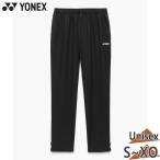  Yonex мужской женский Uni разогрев брюки теннис состязание одежда бадминтон тренировка талия резина UV cut cтатическое электричество сдерживание 60196