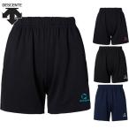  Descente мужской женский Junior bare- брюки свободно Silhouette длина ног 16cm MoveSport Move спорт волейбол одежда состязание движение спорт SV6SHP01U