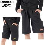 Reebok リーボック ニッキー ジュニア キッズ カレッジロゴサーフパンツ 水泳 ウェア ジャガードゴム付き ナイロ