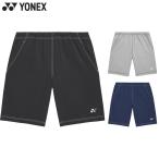  Yonex мужской женский Uni шорты теннис одежда состязание бадминтон . пот скорость . система электро- движение 15254