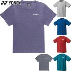  Yonex мужской женский Uni dry футболка теннис одежда состязание короткий рукав tops UV cut . пот скорость . система электро- 16803