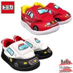 Tomica baby Kids мужчина обувь обувь текстильная застёжка липучка текстильная застёжка ...... автомобиль патрульная машина Rescue пожарная машина 10724 10725