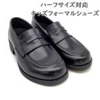  foot пена Junior Kids мужчина девочка формальный презентация свадьба входить . тип церемония окончания входить . тип .. тип обувь обувь oke- John 5676
