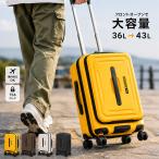 36L/43L повышение type пять Ray ks& M чайный пакетик мужской женский C-GEAR передний открытый чемодан сумка сумка Carry кейс путешествие командировка 310-4020