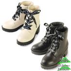  Rav Lee Smile LOVELY SMILEmiyata Junior Kids лента гонки выше ботинки ботинки мужчина девочка обувь обувь casual колодка гонки LS5526