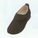 介護靴 あゆみシューズ 1102 ウイングストレッチ　ブラック(黒)