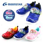 ディズニー 光る靴  DN C1344 LED キッズシューズ スニーカー  カーズ  トイ・ストーリー