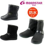  moon Star EVE FGL100 Eve ботинки женский короткие сапоги winter ботинки боты широкий 4E водонепроницаемый низкая упругость стекло . скользить подошва 