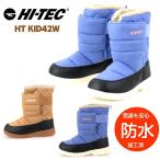  высокий Tec HI-TEC HT KID42W Kids Junior winter ботинки JULEMAND BOOTS II WP водонепроницаемый . скользить боты 