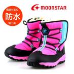 [ бесплатная доставка ] moon Star MFL WC055 ребенок обувь baby Kids winter ботинки розовый водонепроницаемый девочка 