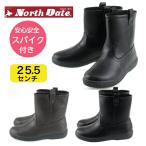 ノースデイト  MTA 12736 レディース  スパイク  スノーブーツ ペコスブーツ 防寒 防滑 防水  ダテハキ