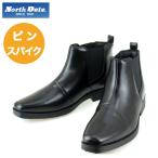 ノースデイト  FKS  3352  メンズ スパイク スノーブーツ  ビジネスシューズ 防水 防滑 防寒  ダテハキ