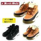  North Date KH6000 женский боты стекло волокно сочетание . скользить защищающий от холода водонепроницаемый короткие сапоги 