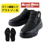  North Date KH6001 женский боты стекло волокно сочетание . скользить защищающий от холода водонепроницаемый короткие сапоги 