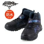  moon Star умение shooter SK WP0052snotore winter обувь ребенок Kids 