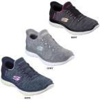 ショッピングスケッチャーズ Skechers Slip-ins SUMMITS DAZZLING HAZE スケッチャーズ スリップインズ サミッツ ダズリング ヘイズ GYMT NVPR BKMT 幅広ワイドフィット 25.5 26.0cm 有