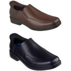 ショッピングキャス Skechers Slip-ins CASWELL-FRANTONE 205169 スケッチャーズ スリップインズ:キャスウェル-フラントーネ Relaxed Fit リラックスドフィット 3E相当 幅広 メンズ