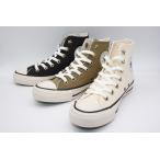 converse ALL STAR AG Z HI コ