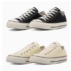 converse ALL STAR (R) OX 3131069 Converse все Star (R)OX 31310690 BLACK 31310694 BTR.WHT