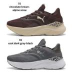 PUMA Softride Mayve Animal Wns 313610 プーマ ウィメンズ ソフトライド メイブ アニマル ランニングシューズ WOMENS レディス 22.0cm〜26.0cm ひも靴 01  02