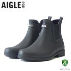  Aigle AIGLE ZZFNA60 004 черный матирующий ( мужской ) машина vi ru2 Raver ботинки водонепроницаемый ботинки Raver подошва со вставкой из резинки 