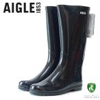 ショッピングスマートガーデニング エーグル AIGLE ZZFS056 008 ブラック つやあり（レディース） エリオサ ラバーブーツ  防水ブーツ ラバーソール アウトドア ガーデニング