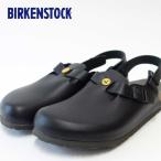 ショッピングビルケン 『BIRKENSTOCK ビルケンシュトック』プロフェッショナル Tokio（トキオ） ESD 帯電消散機能付き  061400 ブラック（メンズ）