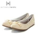  мобильный балетки BUTTERFLY TWISTS бабочка tsu стул JASMIN B22023 CRM( крем pa палатка ) модный салон обувь 