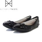  бабочка кручение BUTTERFLY TWISTS HOLLY 21012B черный ( женский ) модный мобильный балетки 