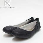 BUTTERFLY TWISTS бабочка кручение S0PHIA 21037NS G-BLK(g Ritter черный ) модный мобильный балетки 