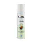 DASCO ダスコ レザーストレッチ（革伸ばしスプレー）皮革柔軟剤（イギリス製）