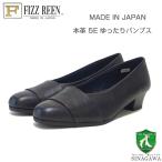 fiz Lee nFIZZ REEN 2025 черный ( женский ) широкий 5E. удобный туфли-лодочки ( сделано в Японии ) туфли без застежки 3.5cm каблук EEEEE кожа обувь комфорт 