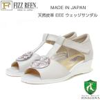 fiz Lee nFIZZ REEN 11-2790 слоновая кость ( женский сандалии ) EEE открытый tu сандалии ( сделано в Японии ) комфорт casual 3E 4cm каблук 