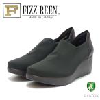 fiz Lee nFIZZ REEN 804 темно-коричневый ( женский ) Wedge каблук стрейч . глубокий туфли-лодочки EEE( сделано в Японии ) водоотталкивающий 