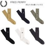 ショッピングフレッドペリー FRED PERRY フレッドペリー Classic Laurel Wreath Socks C7135  ：ソックス（ポルトガル製）
