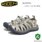 ショッピングレディース サンダル KEEN キーン  WHISPER （ウィスパー）  1029079（レディースサンダル）カラー：Plaza Taupe / Golden Yellow スポーツサンダル コンフォートサンダル