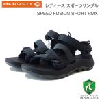 メレル MERRELL (レディース)スピード フュージョン スポーツ リミックス w008118 (ブラック) サンダル ウォーターシューズ 通気性メッシュ アウトドア