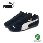 プーマ PUMA スピードキャット OG