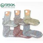 足に優しいL字型靴下ラソックス rasox 快適なソックス  スプラッシュ・コットン（CA060LC35）包み込まれるような優しさ（日本製）