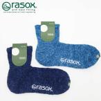 ラソックス rasox  足に優しいL字型靴下 ヤーンダイ・ミッド（CA170LC01） 包み込まれるような優しさ（日本製）